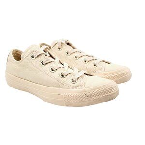 Converse Pink Leather Sneakers‎ - Size 6